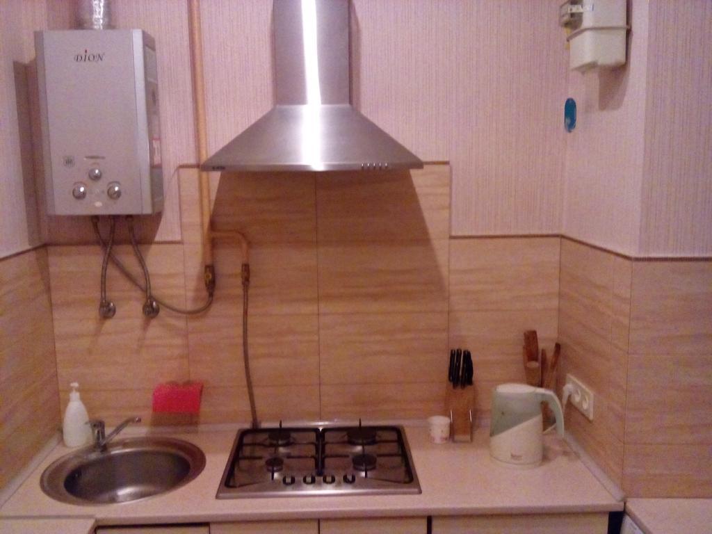 Skovoroda Apartment Лвив Екстериор снимка
