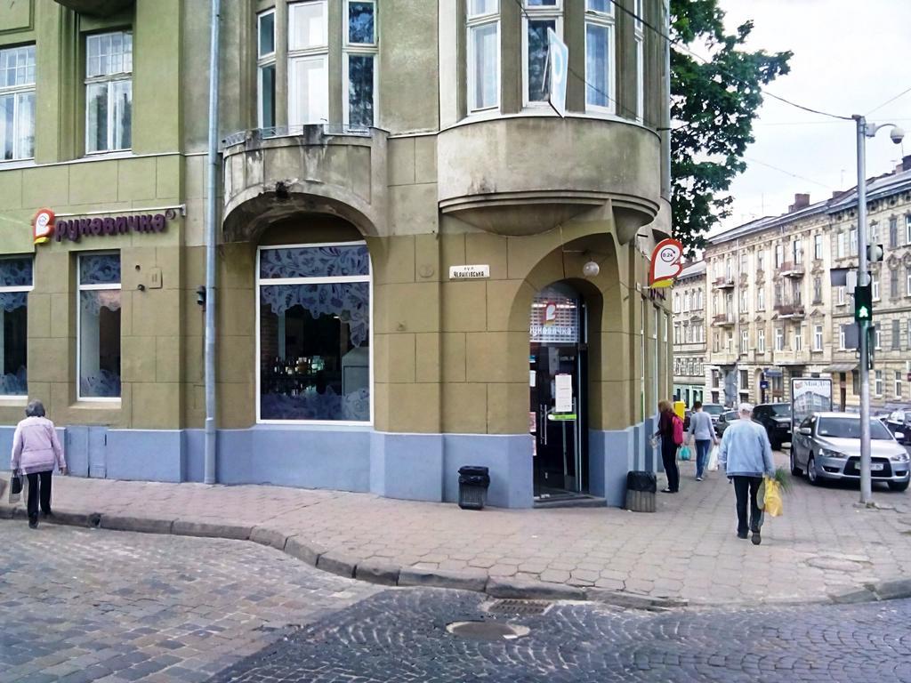 Skovoroda Apartment Лвив Екстериор снимка